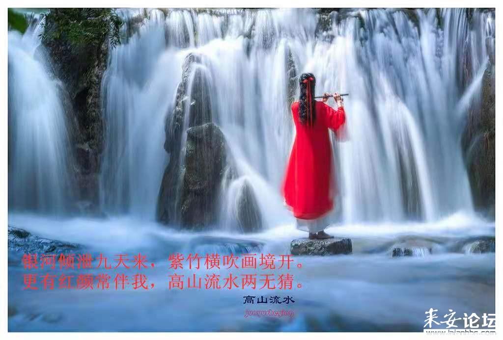 救援高中女孩